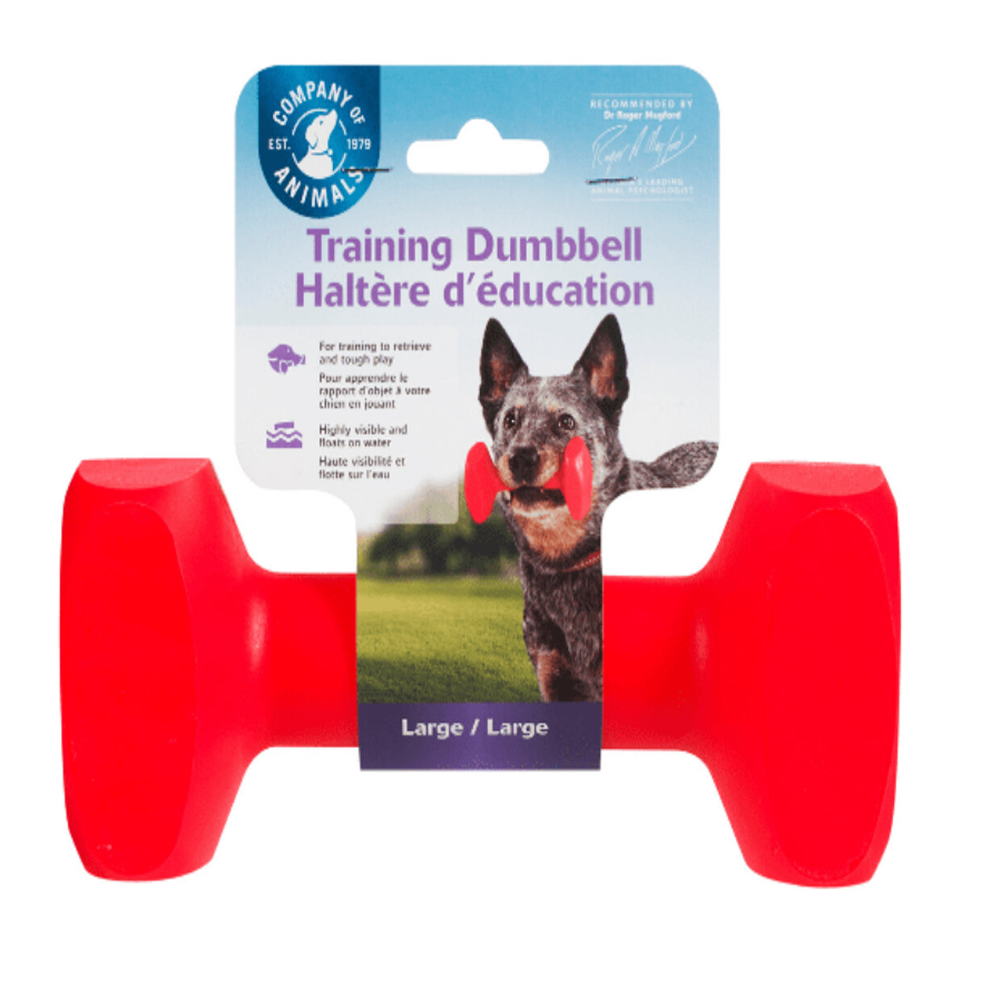 The Company Of Animals Dog Clix Dumbell Large